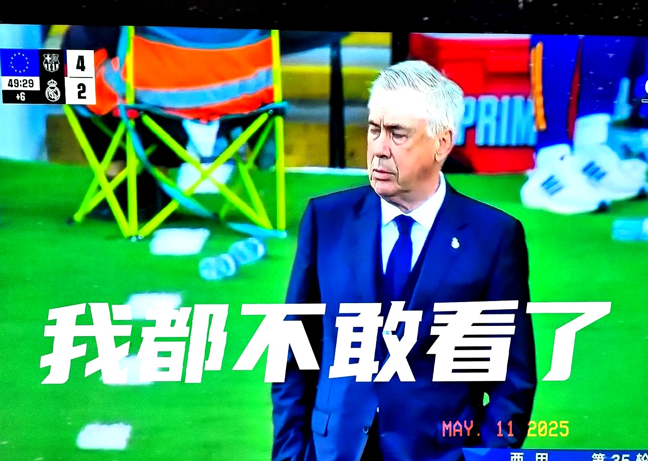 九游手游下载包含罗马迎足总杯关键赛，赛后遗憾出局，引发热议，细节决定成败的词条