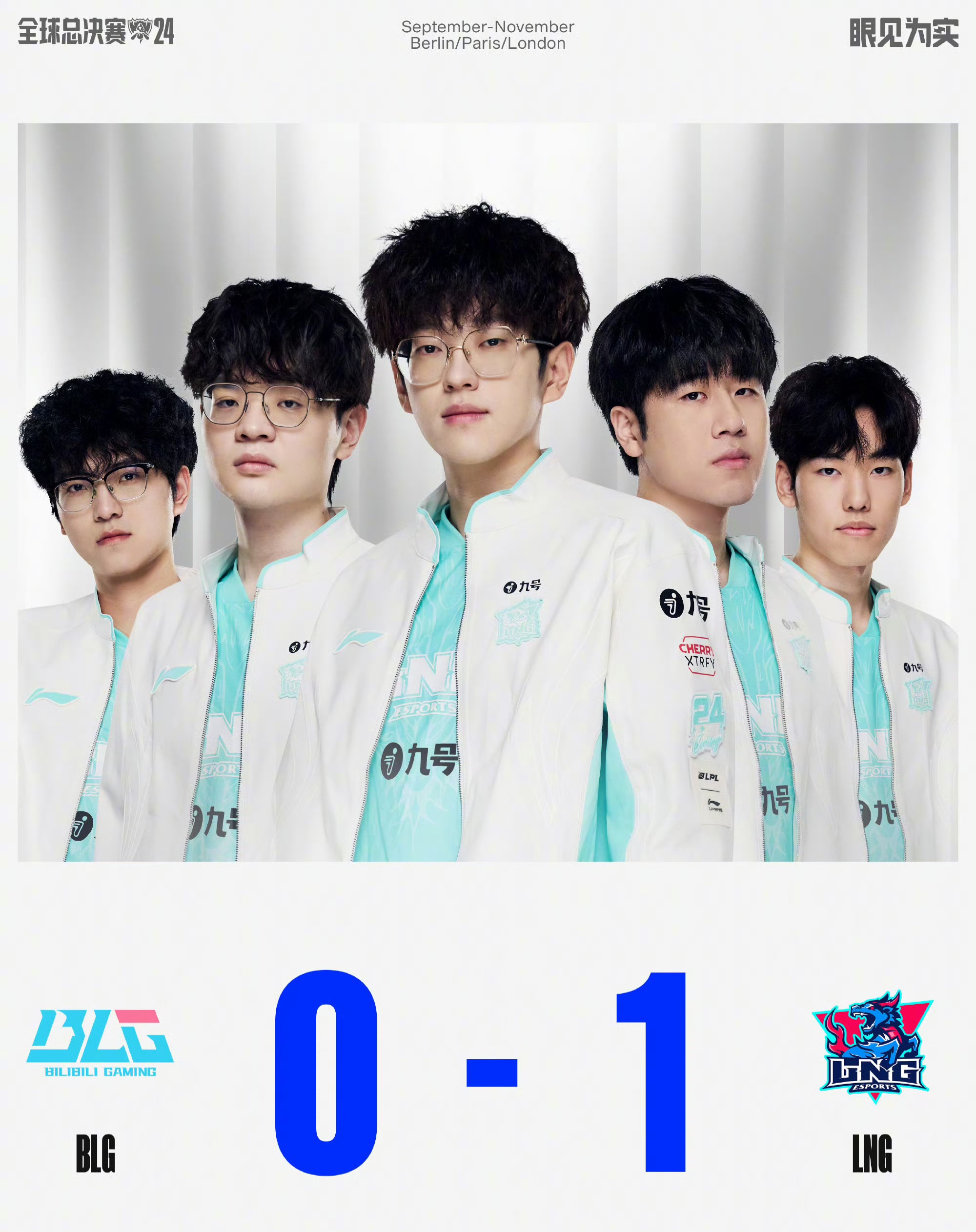 九游手游下载关于Scout爆冷击败DWG，问鼎冠军引爆全场！的信息