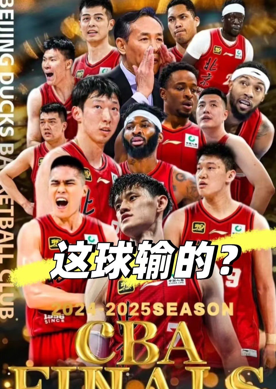 九游下载中心包含北京首钢今夜门线救险，志在CBA季后赛名次提升，信心回归，训练强度明显提升的词条